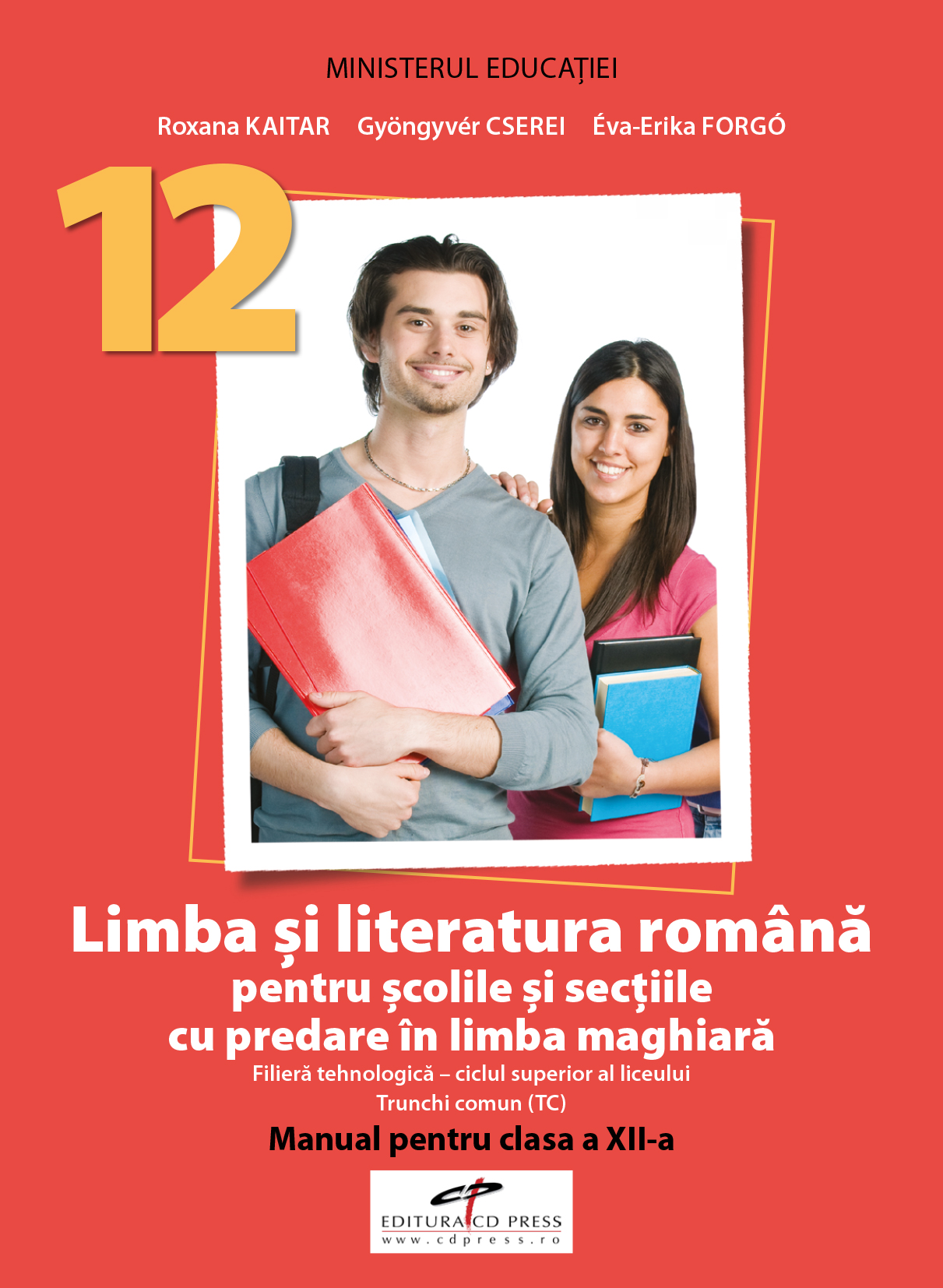 Limba si literatura romana - clasa a XII-a - tehnologic